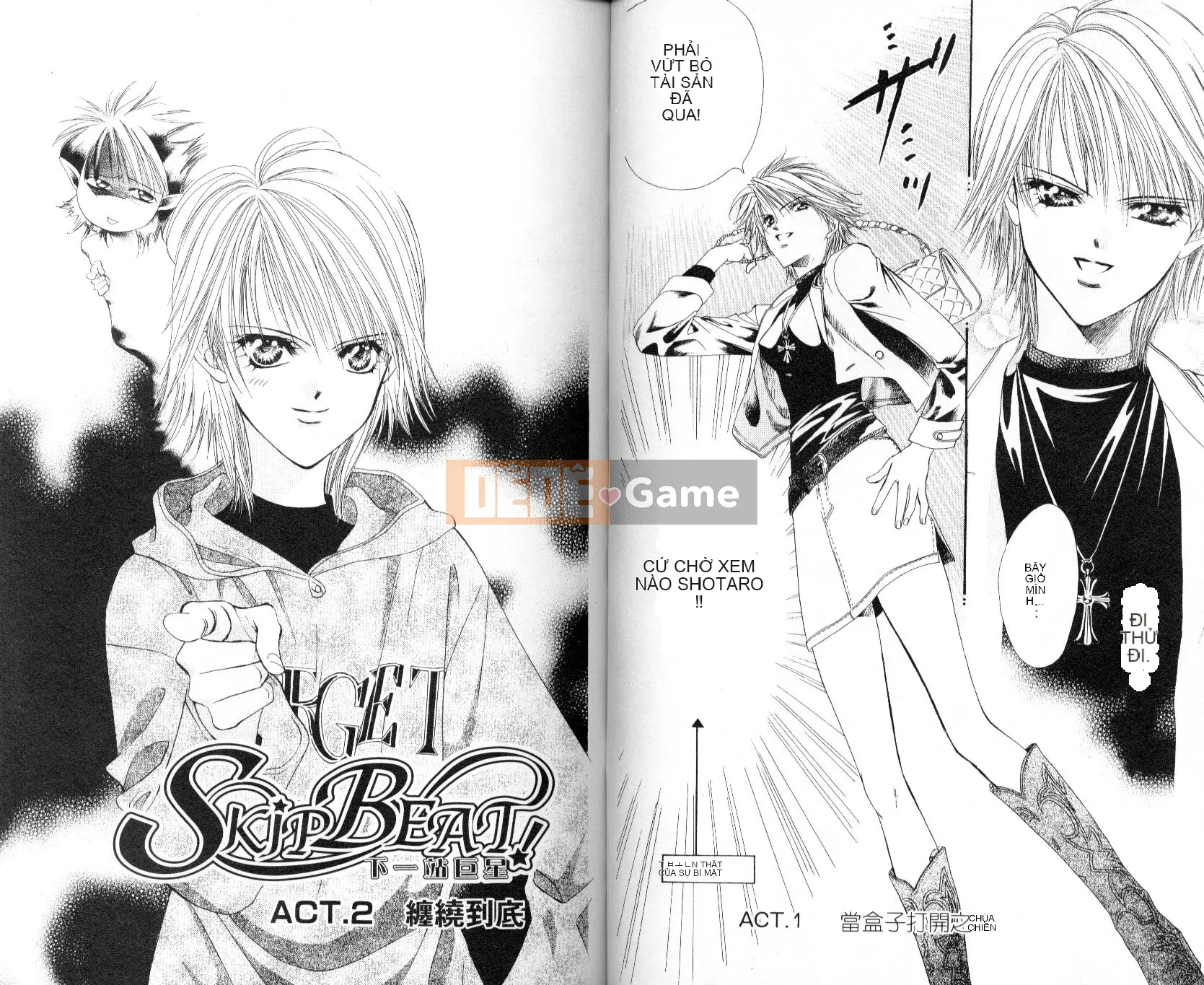 Thử thách tuyệt đẹp Chương 001