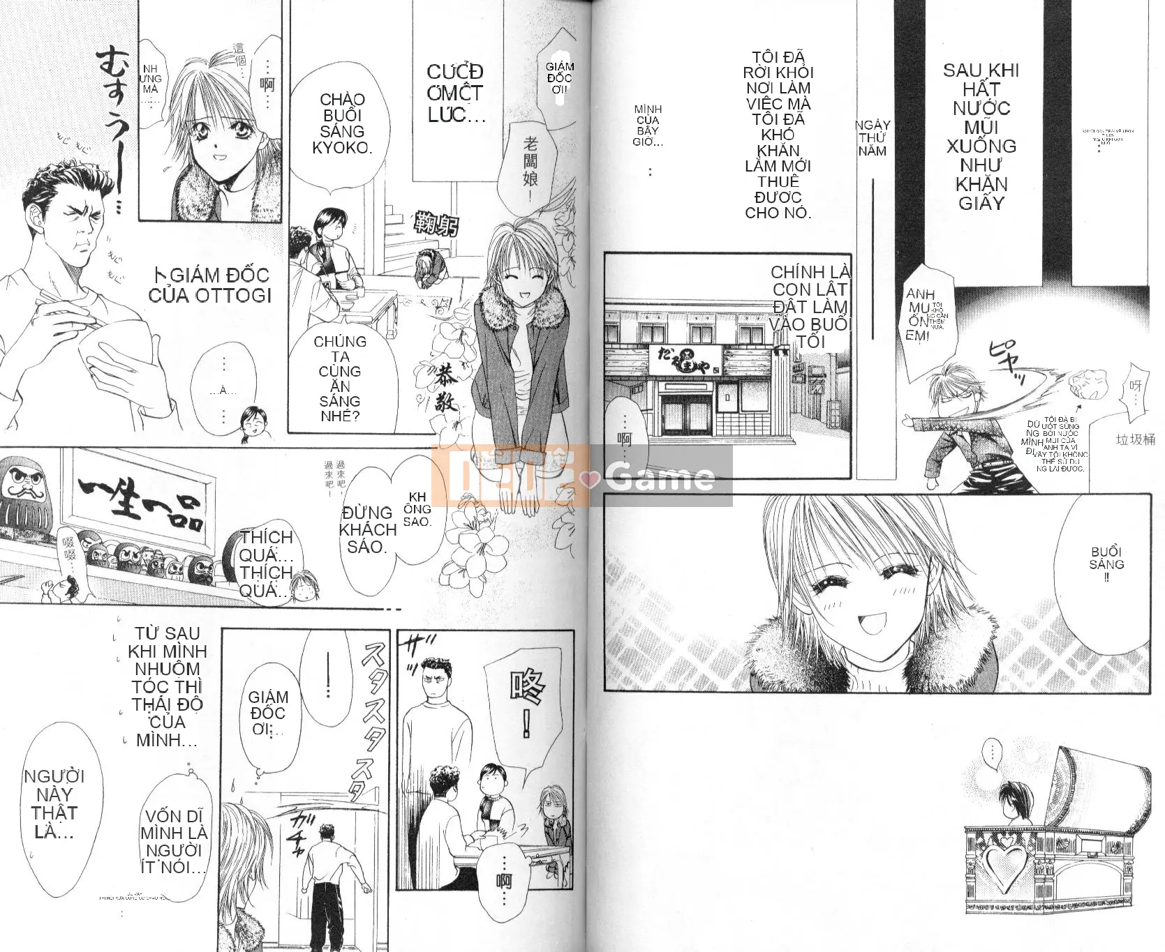 Thử thách tuyệt đẹp Chương 001