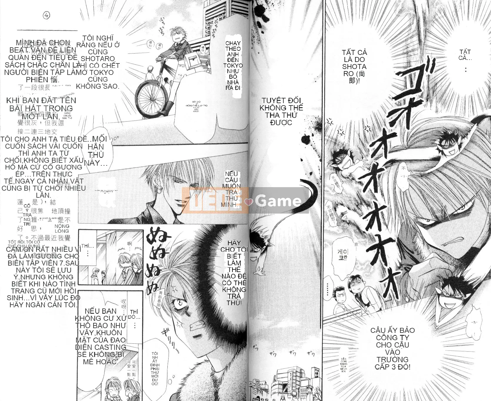 Thử thách tuyệt đẹp Chương 001