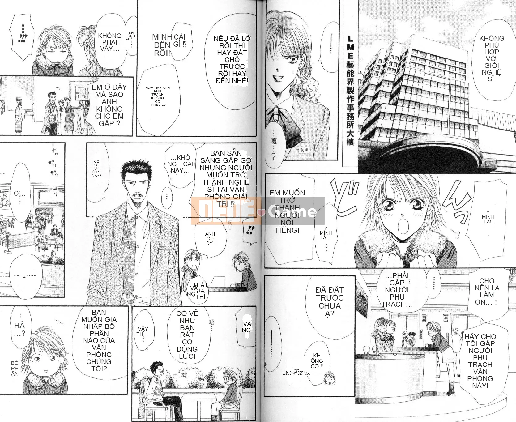 Thử thách tuyệt đẹp Chương 001