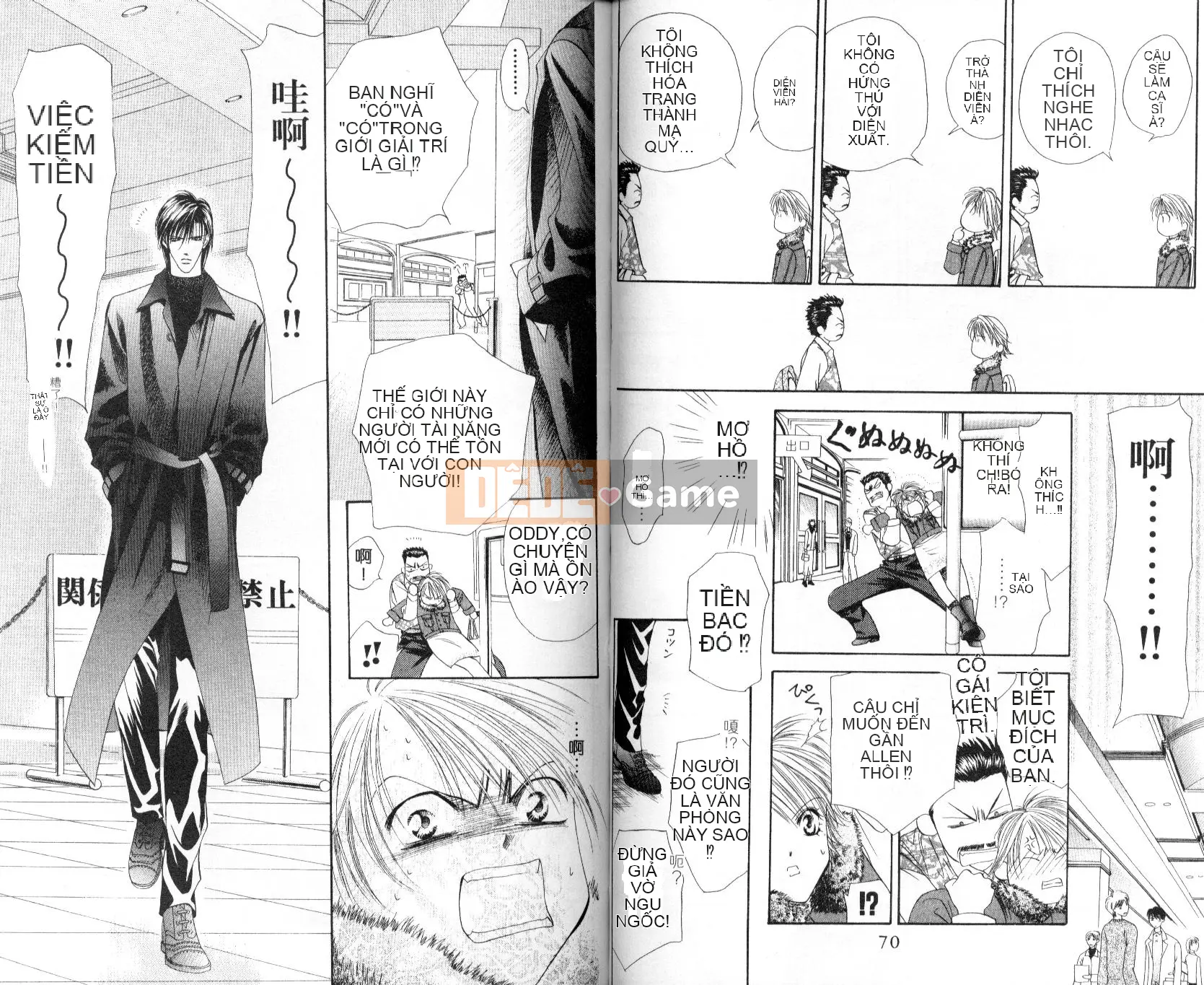 Thử thách tuyệt đẹp Chương 001