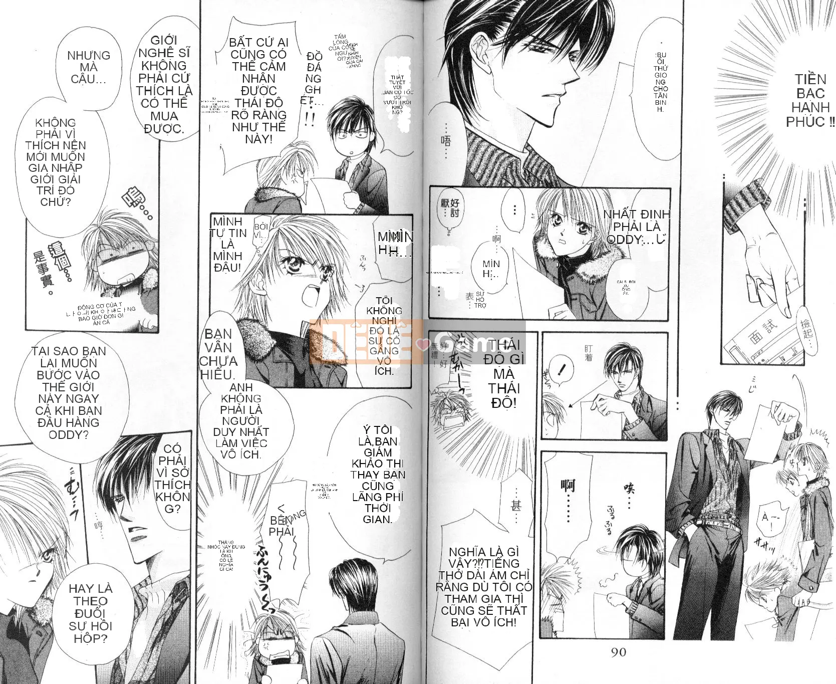 Thử thách tuyệt đẹp Chương 001