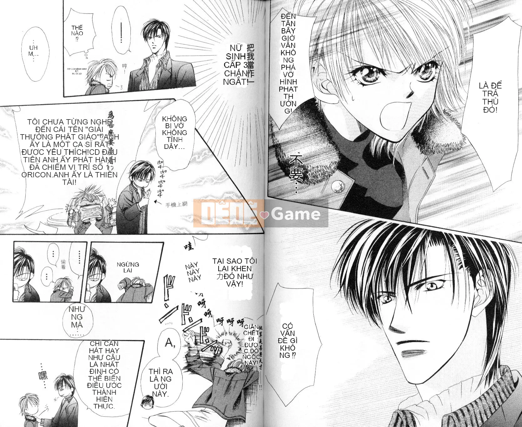 Thử thách tuyệt đẹp Chương 001