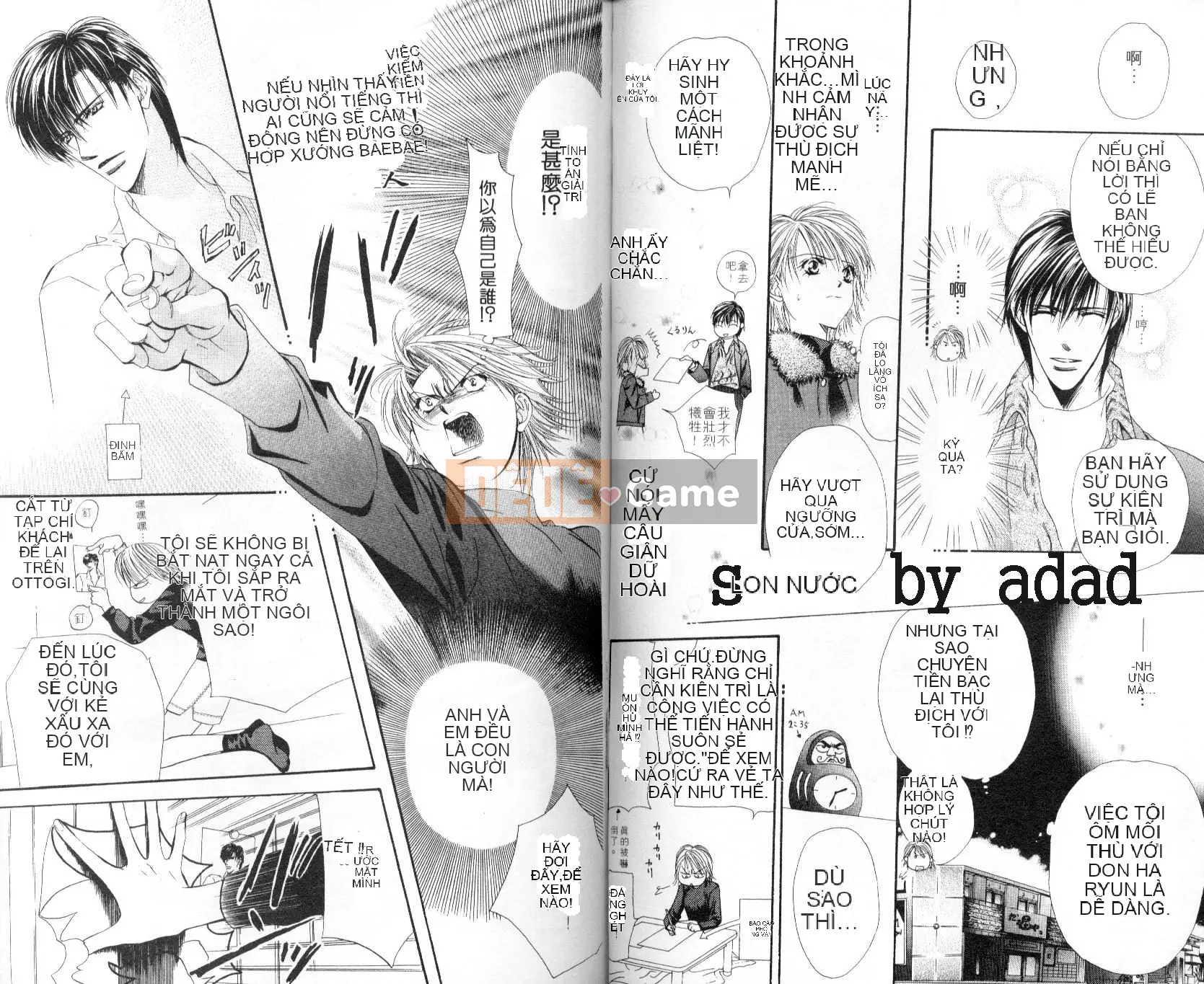 Thử thách tuyệt đẹp Chương 001