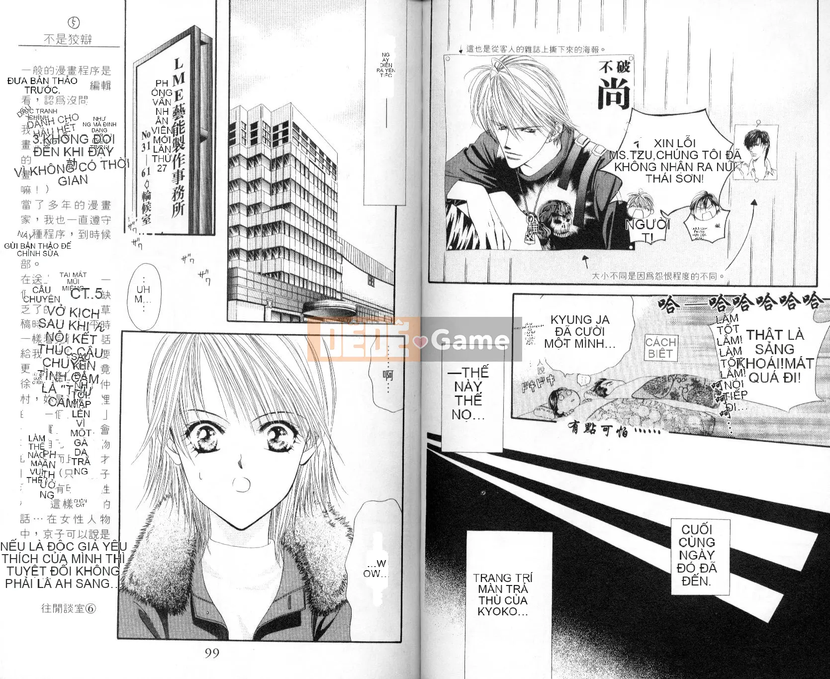 Thử thách tuyệt đẹp Chương 001