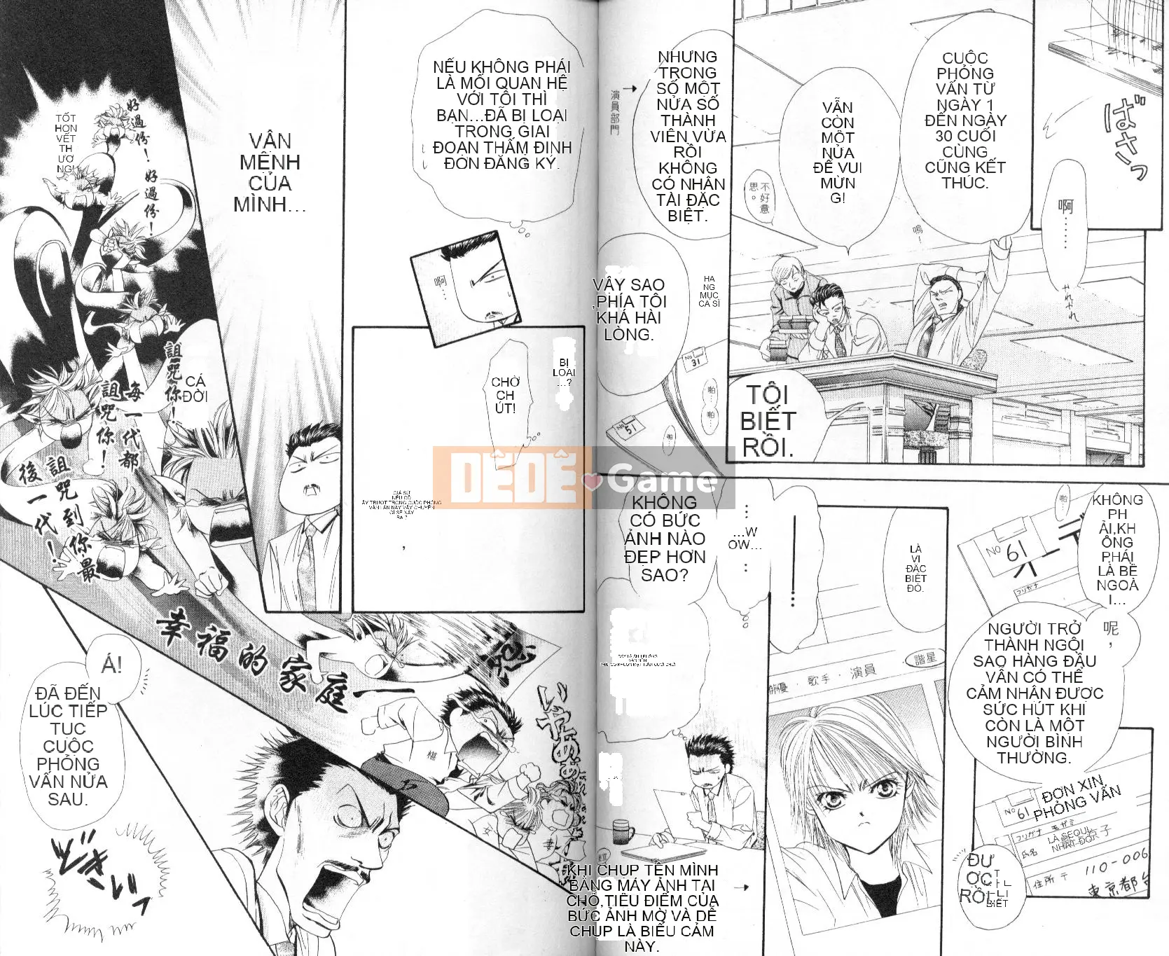 Thử thách tuyệt đẹp Chương 001