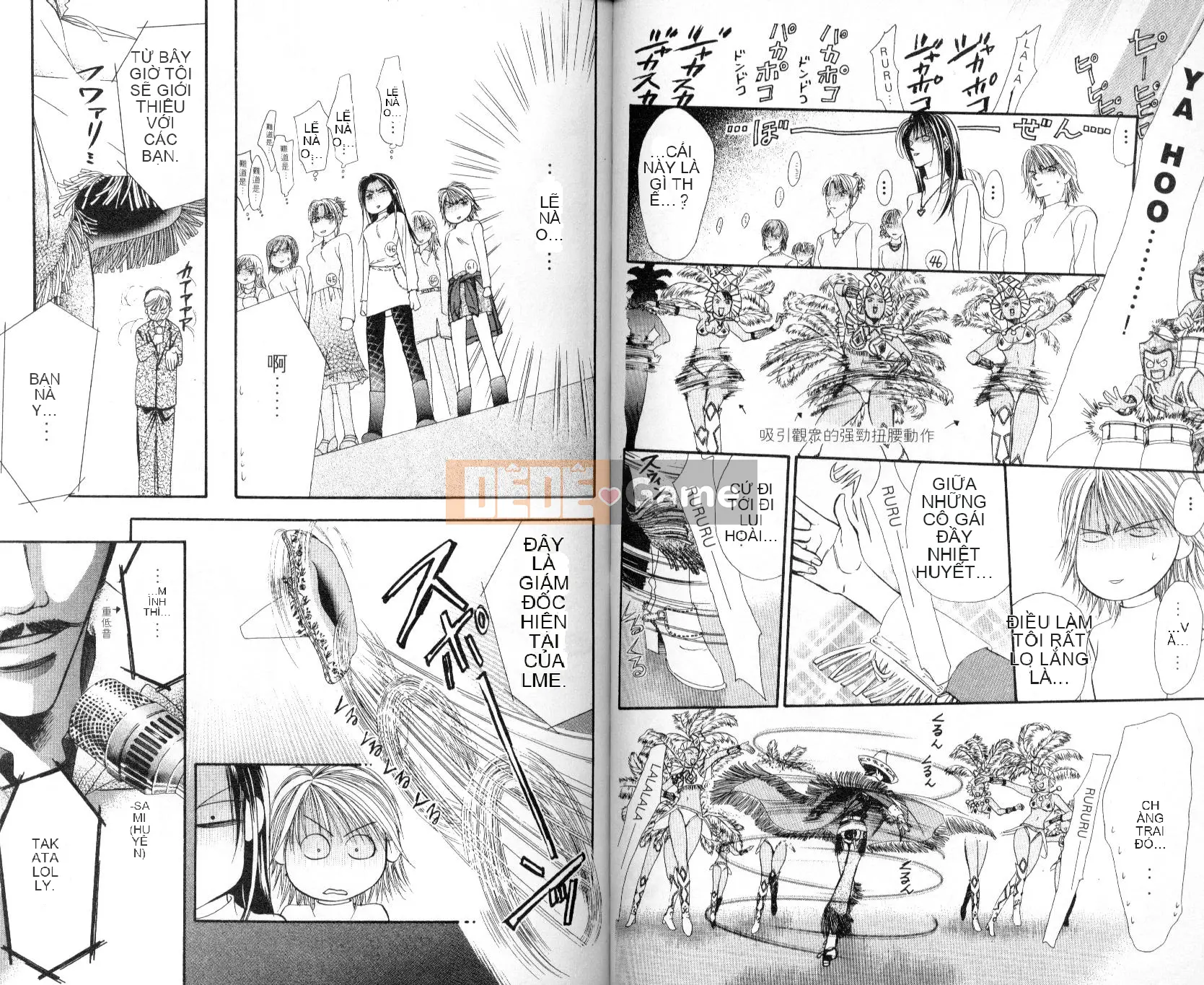 Thử thách tuyệt đẹp Chương 001