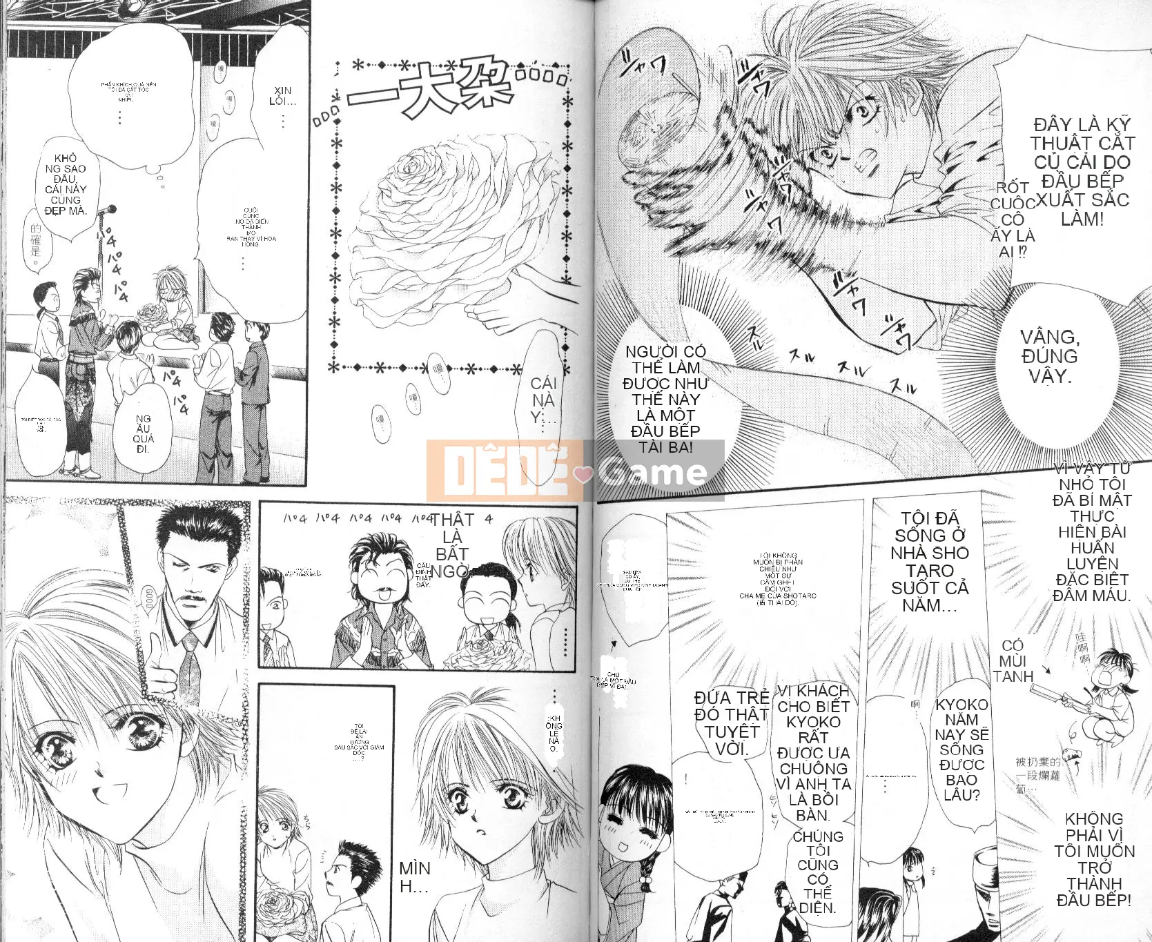 Thử thách tuyệt đẹp Chương 001