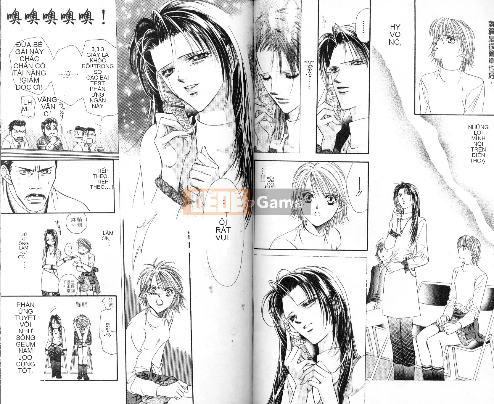 Thử thách tuyệt đẹp Chương 001