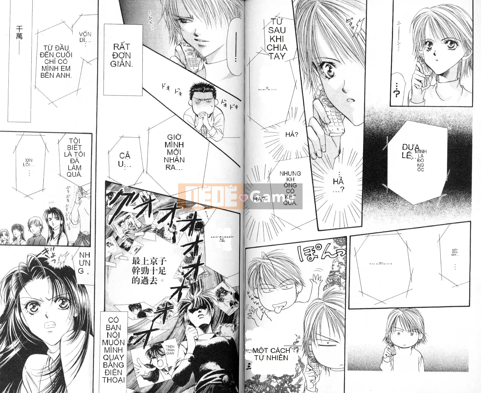 Thử thách tuyệt đẹp Chương 001