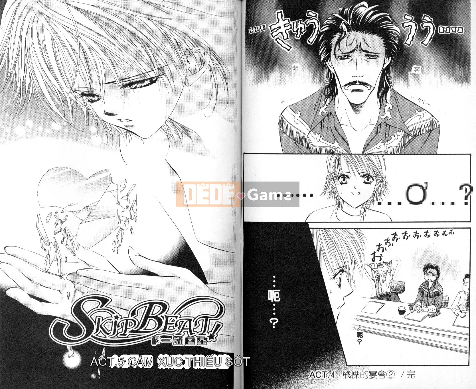 Thử thách tuyệt đẹp Chương 001