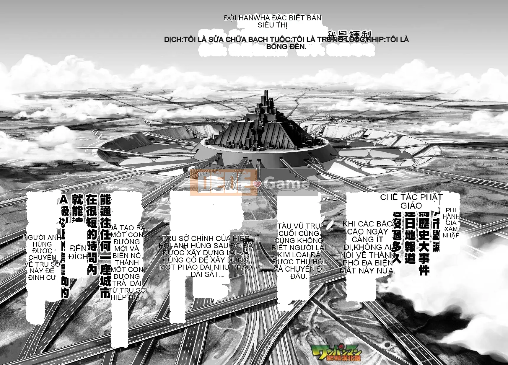 Một người đàn ông đấm Chương 048