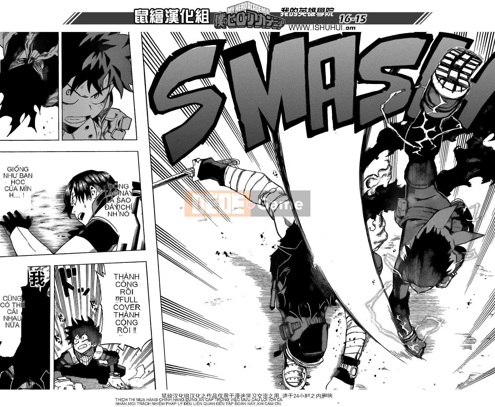 Học viện anh hùng của tôi Chương 052