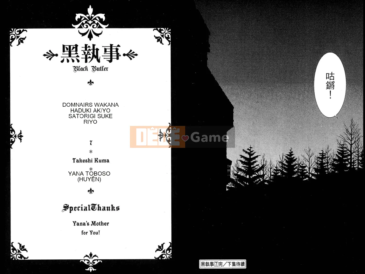 Đen Deacon Chương 007