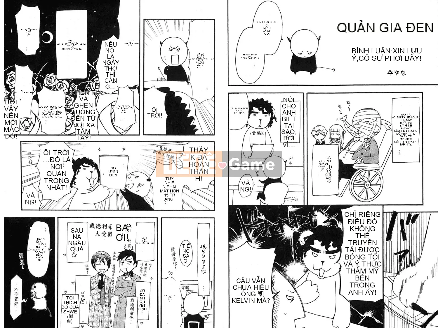 Đen Deacon Chương 007