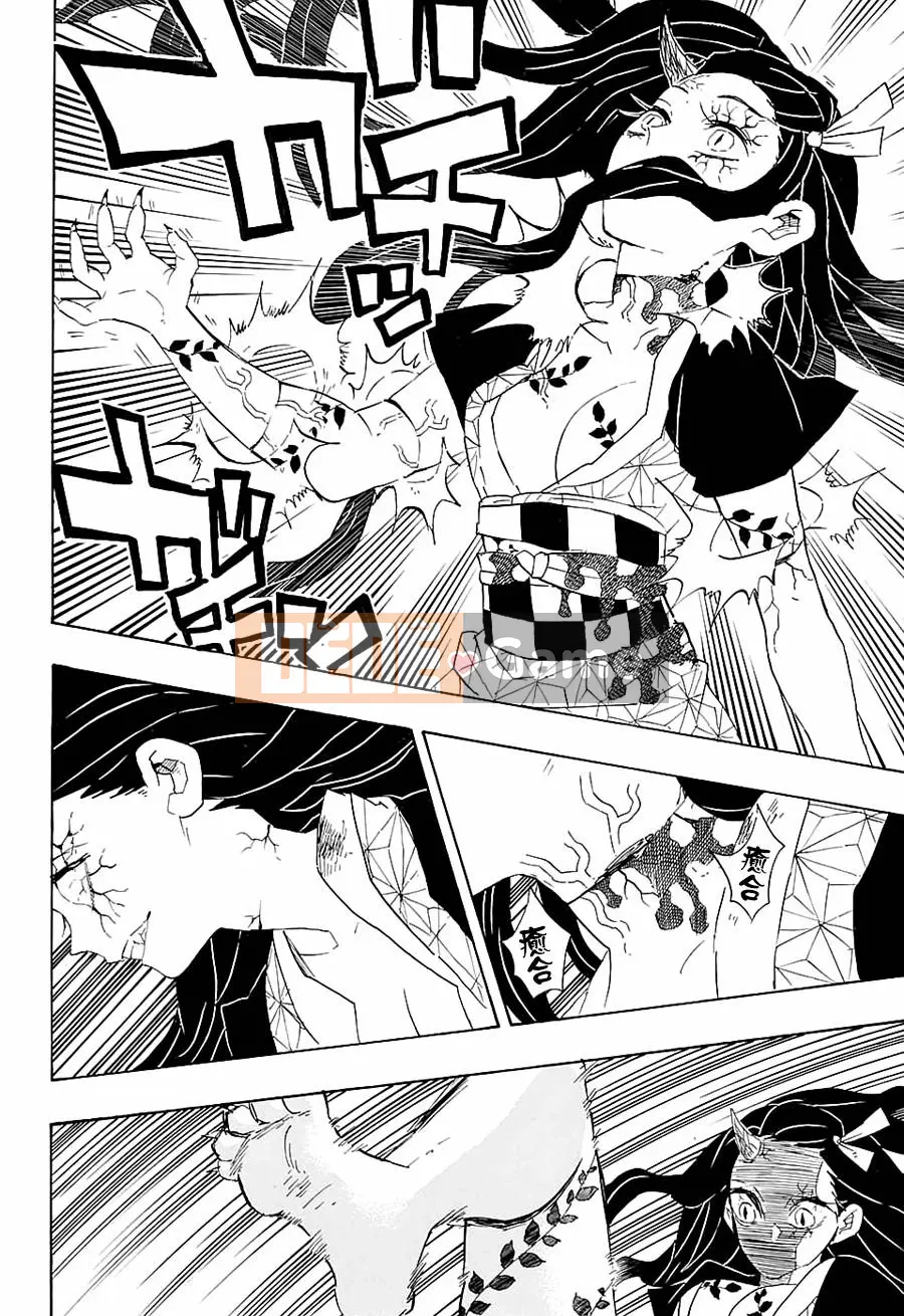 Demon Slayer Blade Chương 084