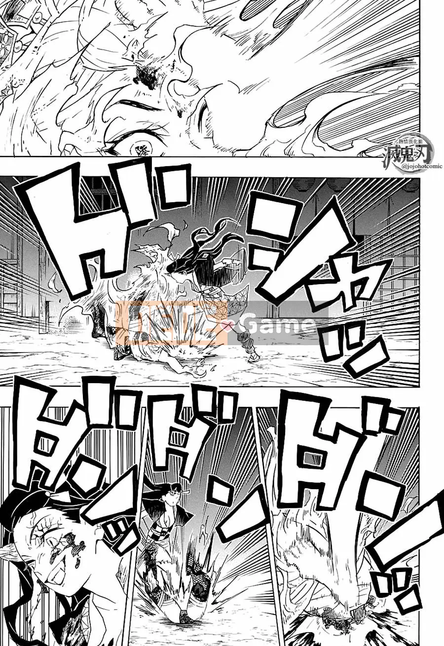 Demon Slayer Blade Chương 084