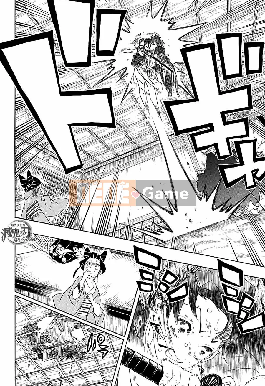 Demon Slayer Blade Chương 084