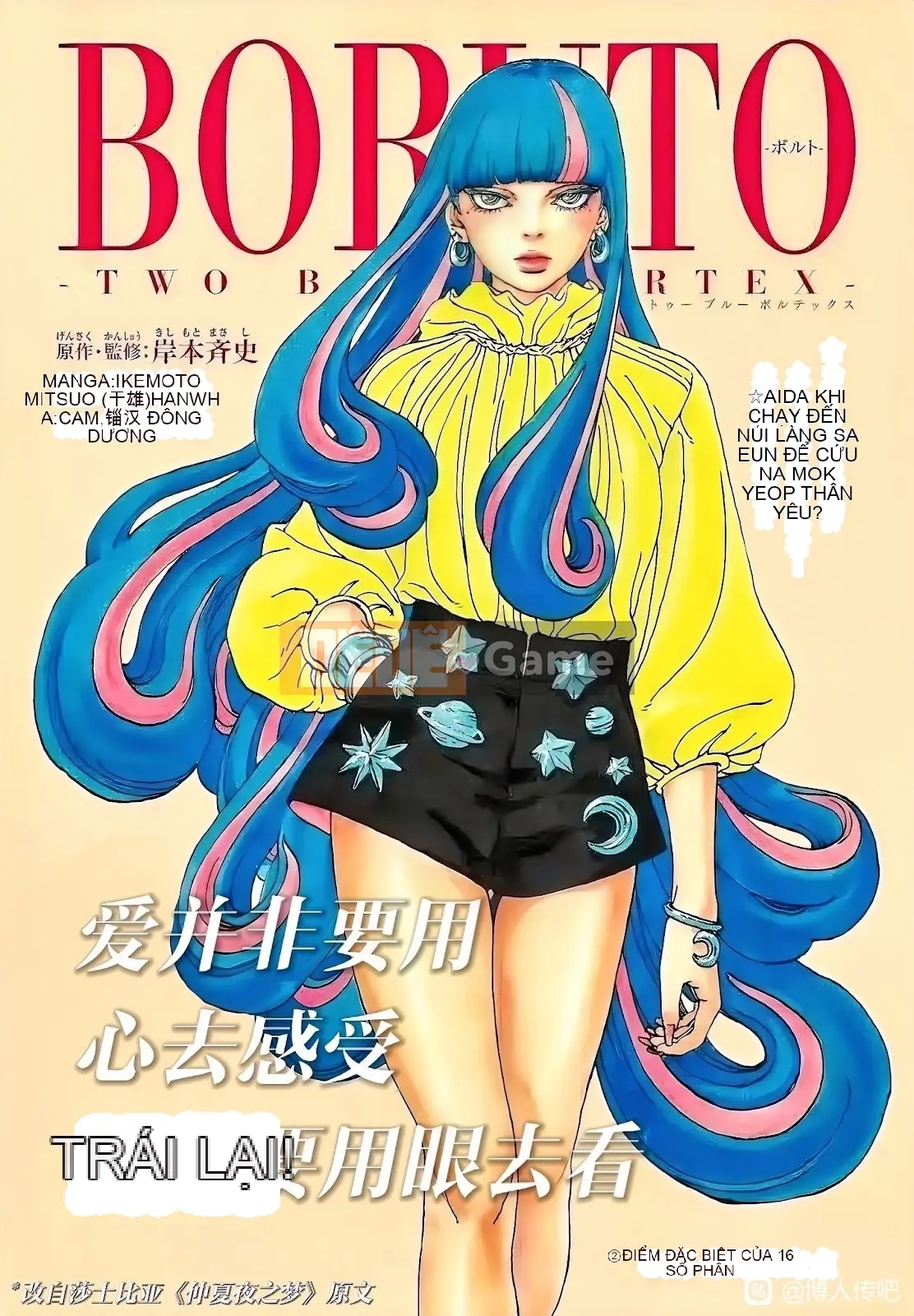 Naruto Boruto Chương 096