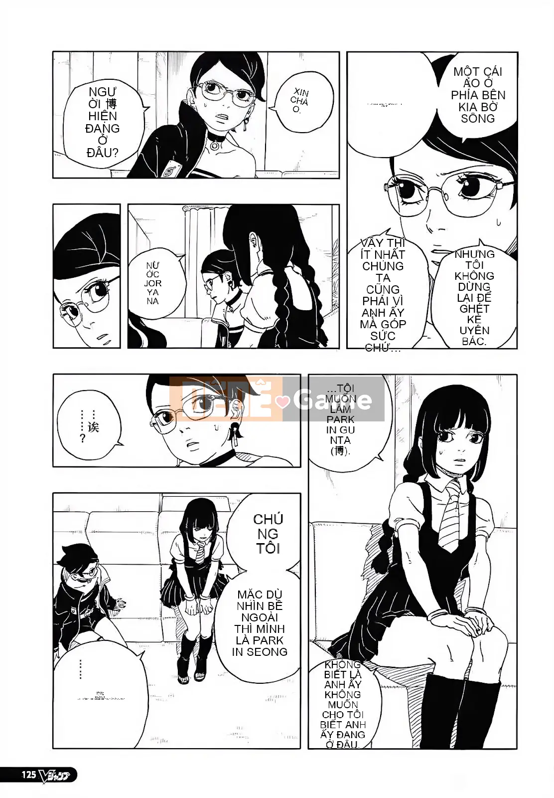 Naruto Boruto Chương 096