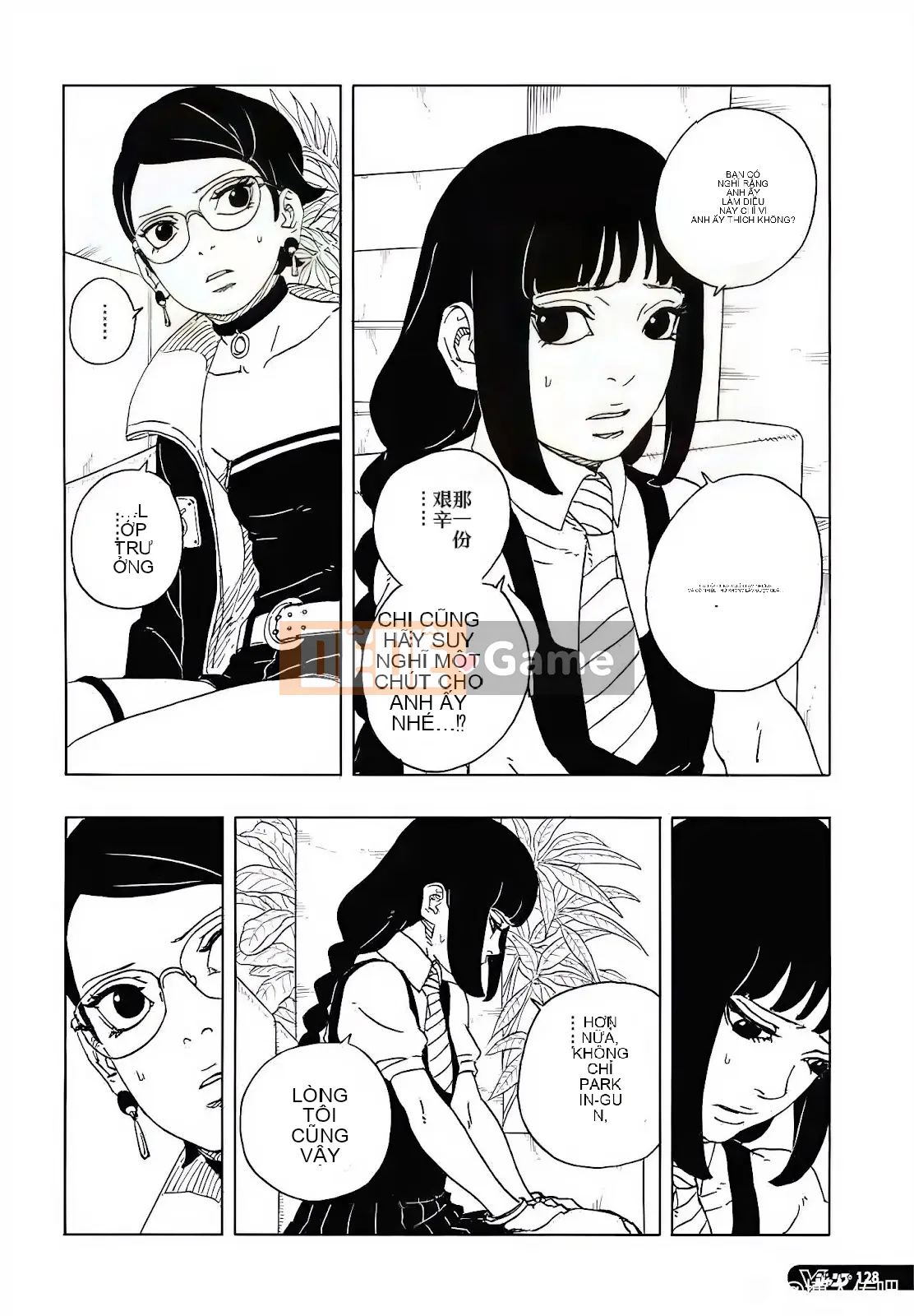 Naruto Boruto Chương 096