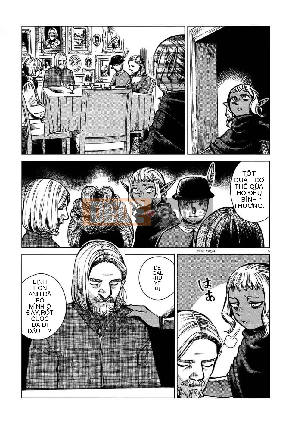 Thực phẩm mê cung Chương 068