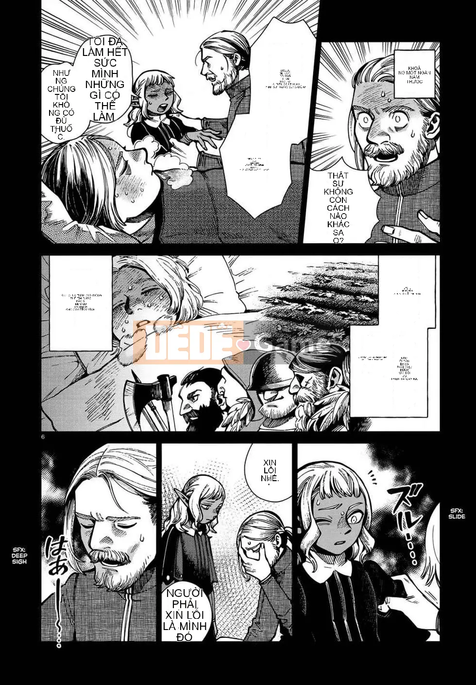 Thực phẩm mê cung Chương 068