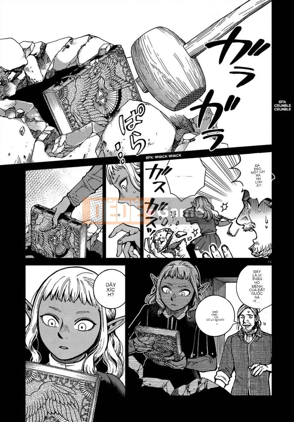 Thực phẩm mê cung Chương 068