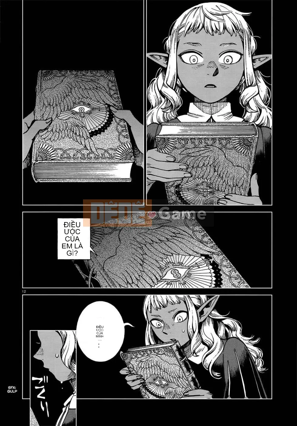 Thực phẩm mê cung Chương 068