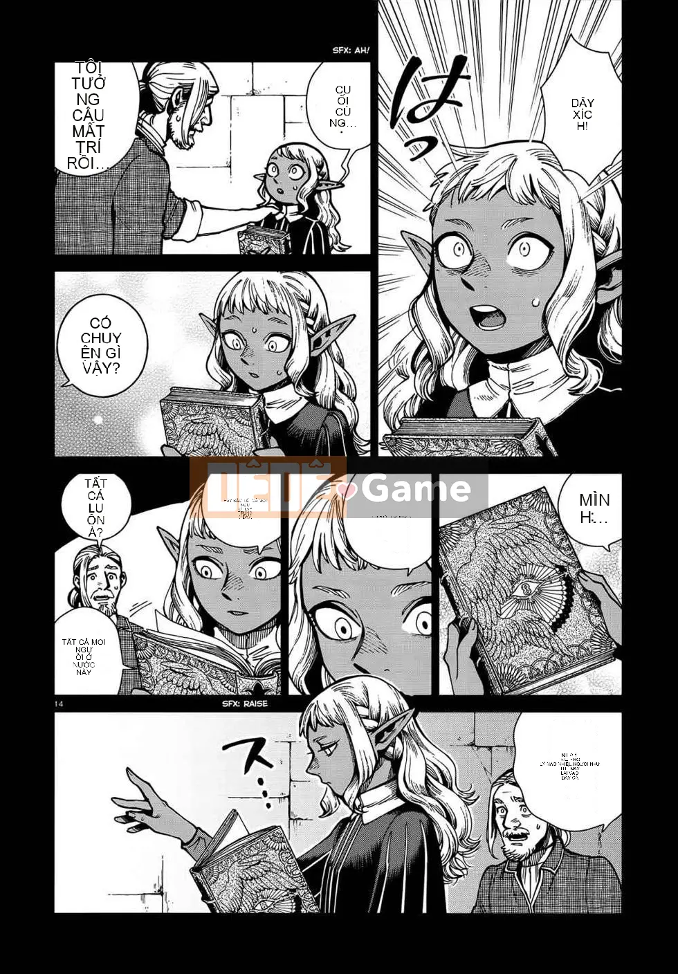 Thực phẩm mê cung Chương 068