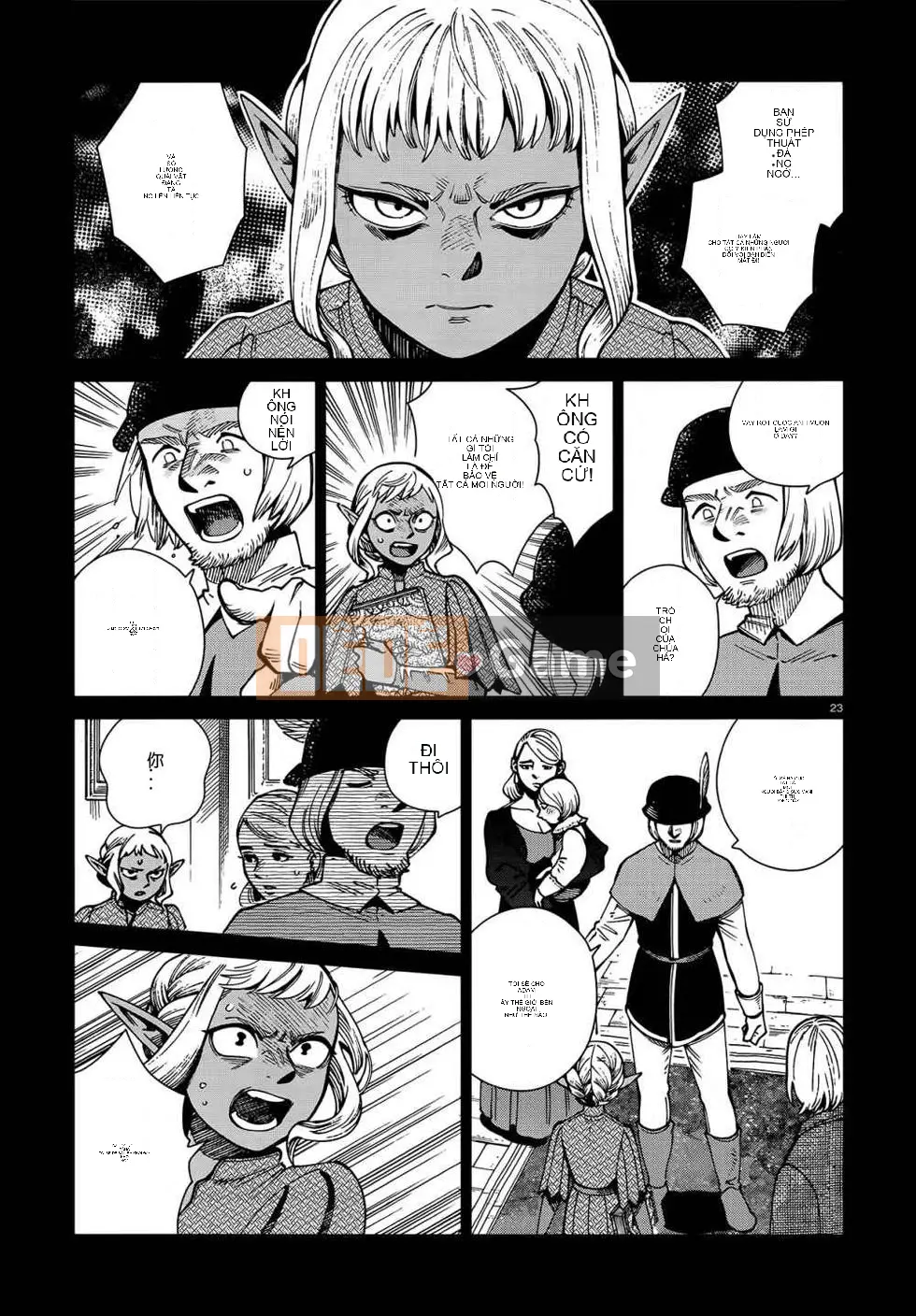 Thực phẩm mê cung Chương 068