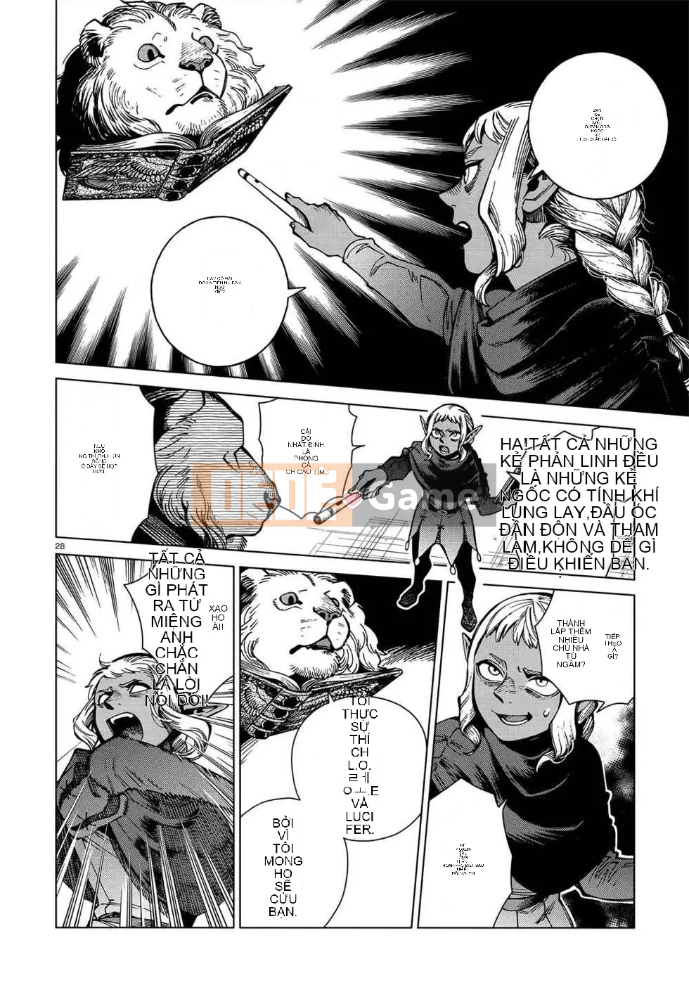 Thực phẩm mê cung Chương 068