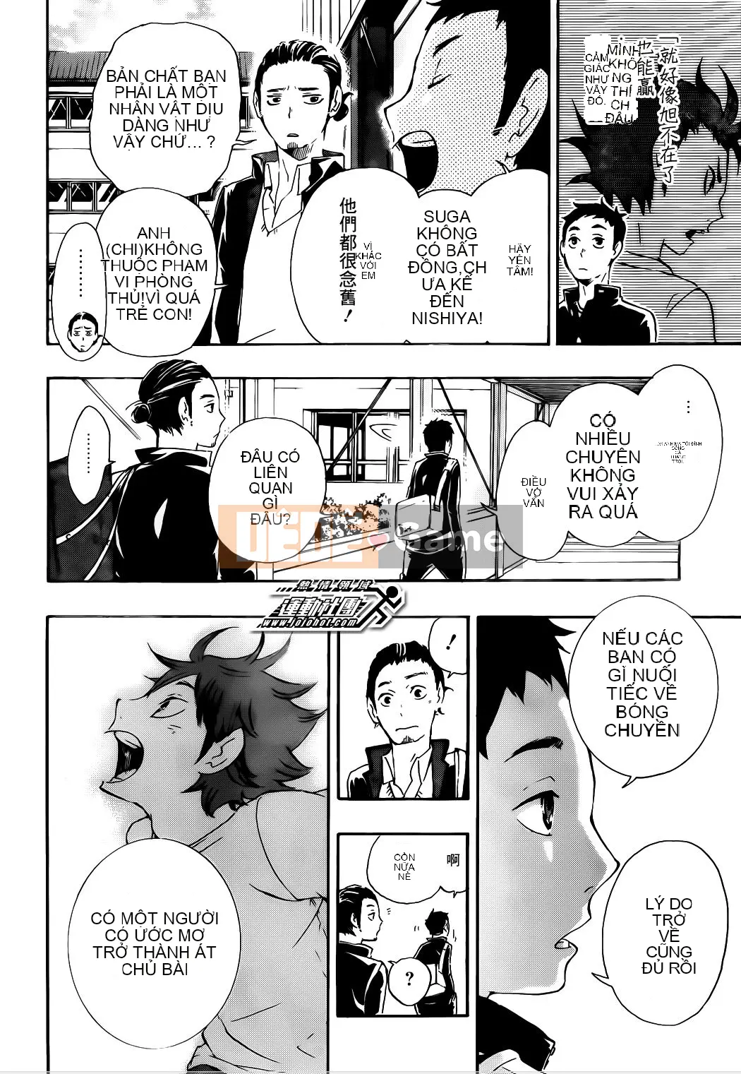 Cậu bé bóng chuyền Chương 019