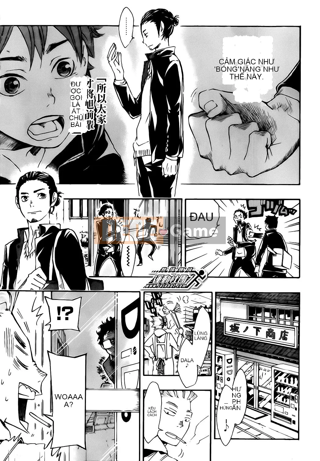 Cậu bé bóng chuyền Chương 019