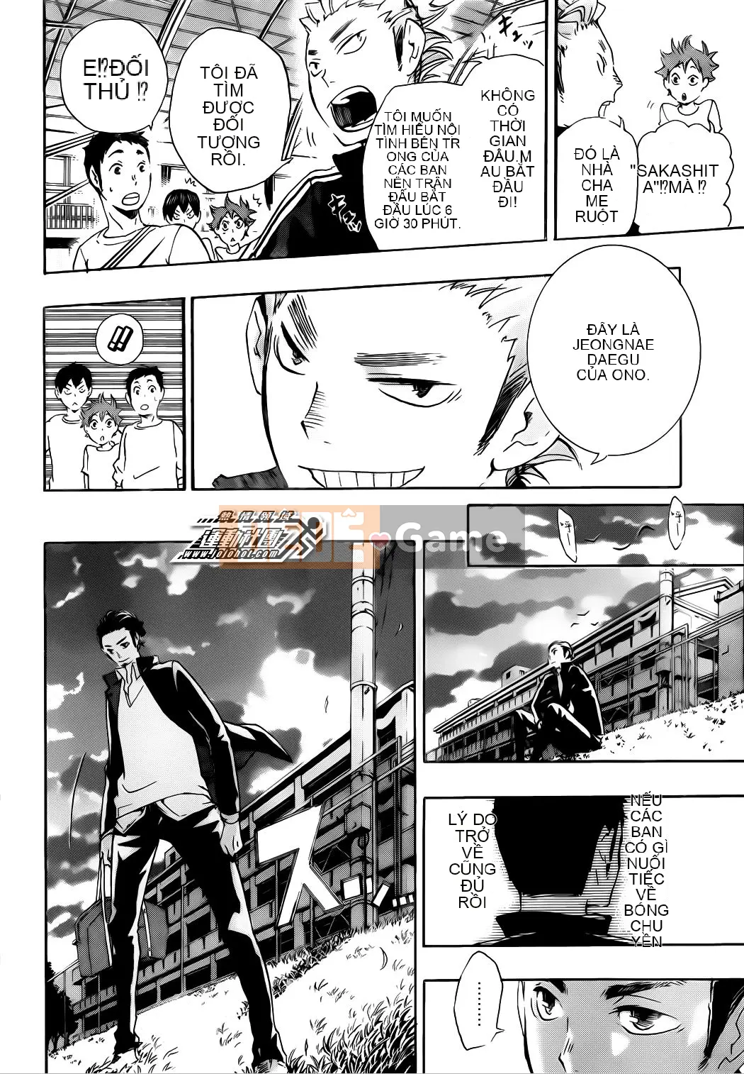 Cậu bé bóng chuyền Chương 019