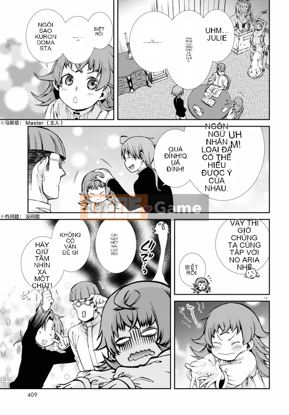 Tái sinh mà không có việc làm Chương 059