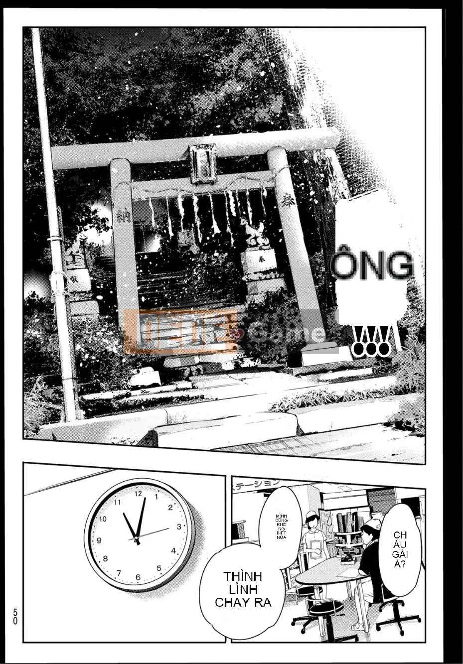 Bạn gái, cho tôi mượn một số Chương 101