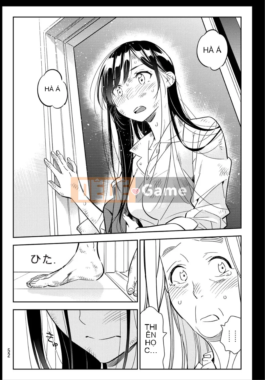 Bạn gái, cho tôi mượn một số Chương 101