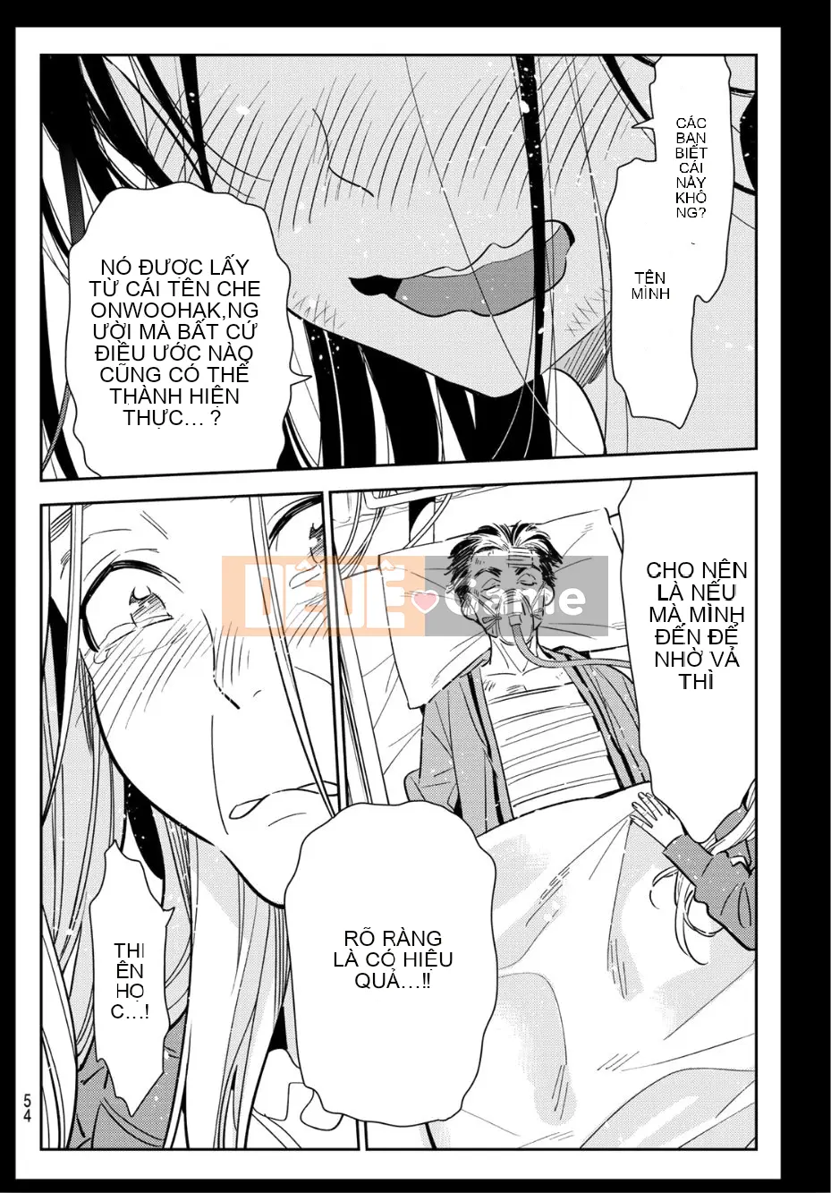 Bạn gái, cho tôi mượn một số Chương 101