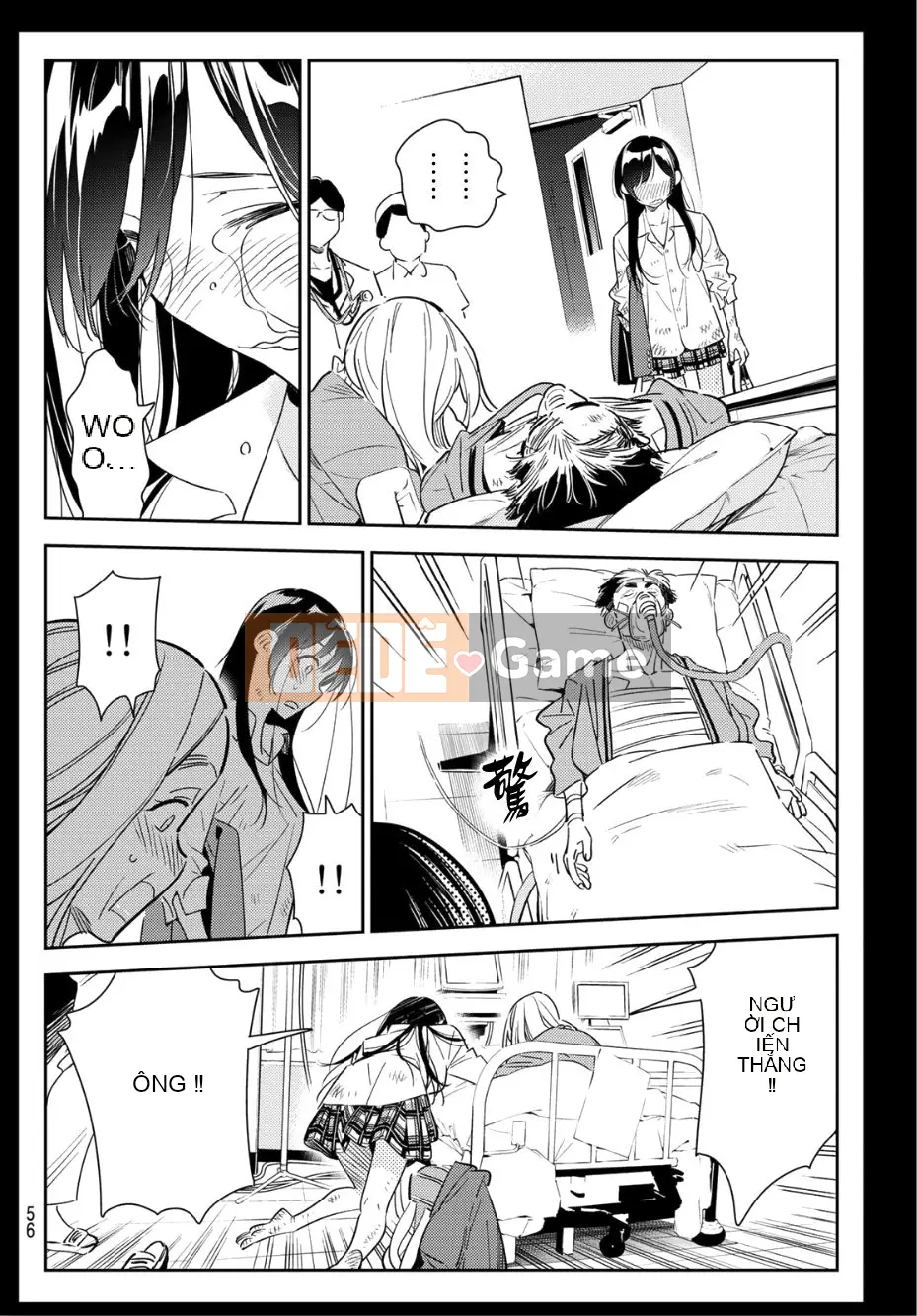 Bạn gái, cho tôi mượn một số Chương 101