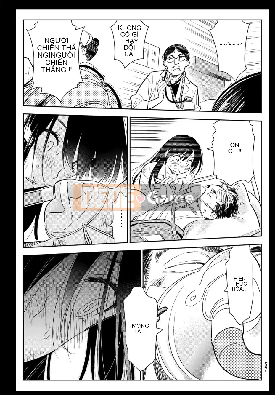 Bạn gái, cho tôi mượn một số Chương 101