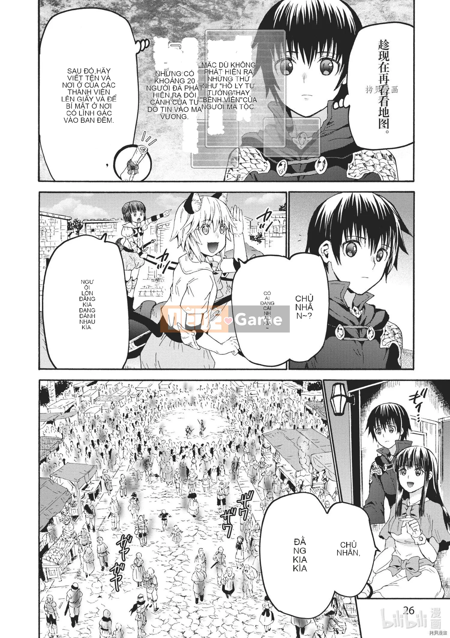 Rhapsody của một thế giới khác bắt đầu từ cuộc hành trình của cái chết Chương 080