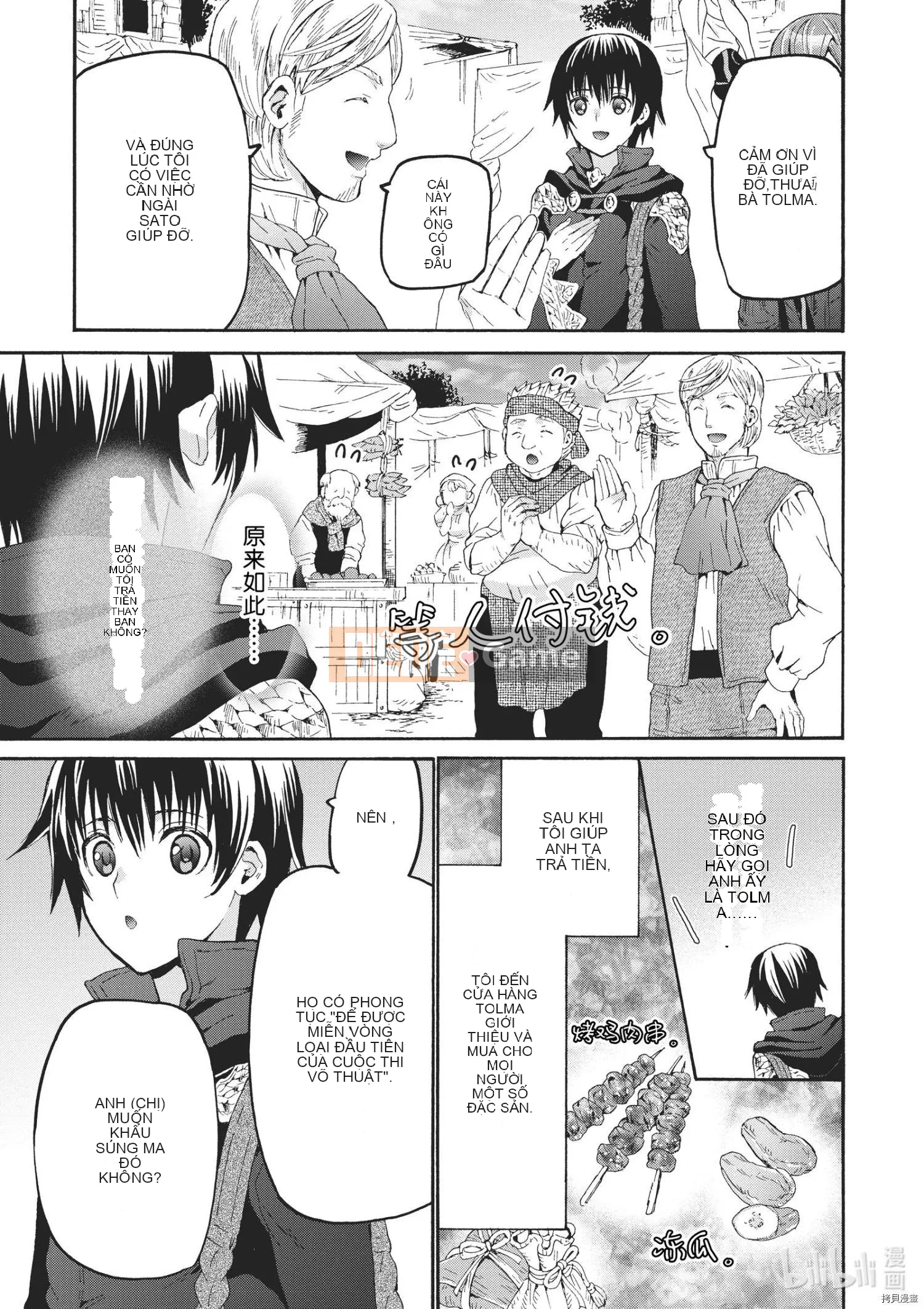 Rhapsody của một thế giới khác bắt đầu từ cuộc hành trình của cái chết Chương 080