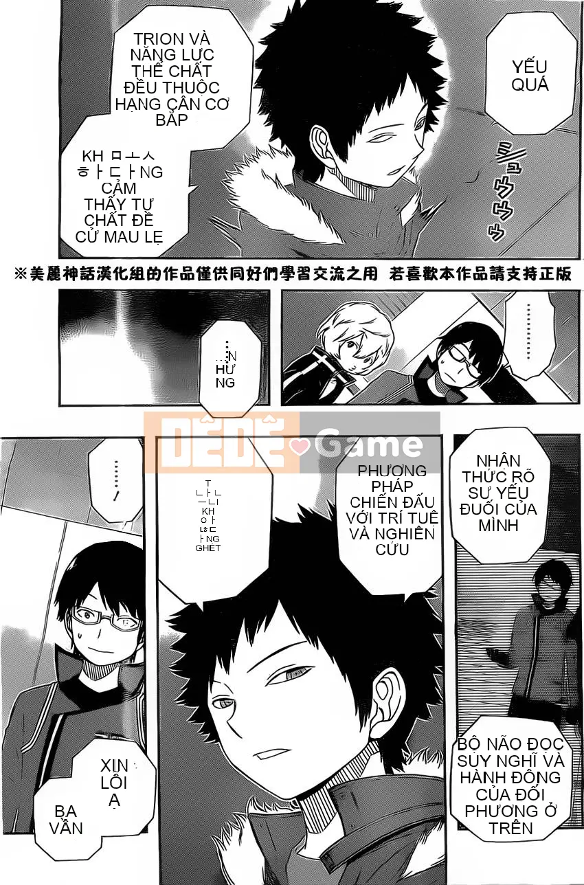 Trình kích hoạt vương quốc Chương 037