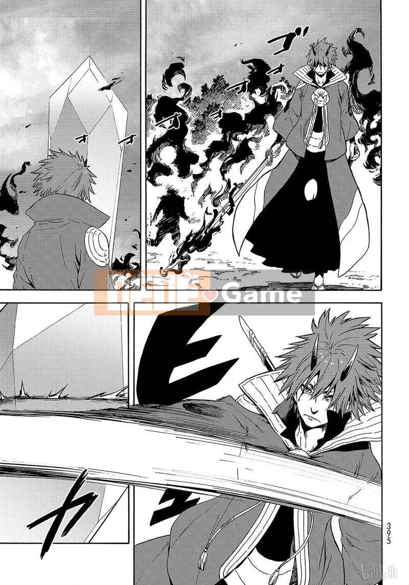 Điều về việc tôi trở thành một chất nhờn sau khi tái sinh Chương 063