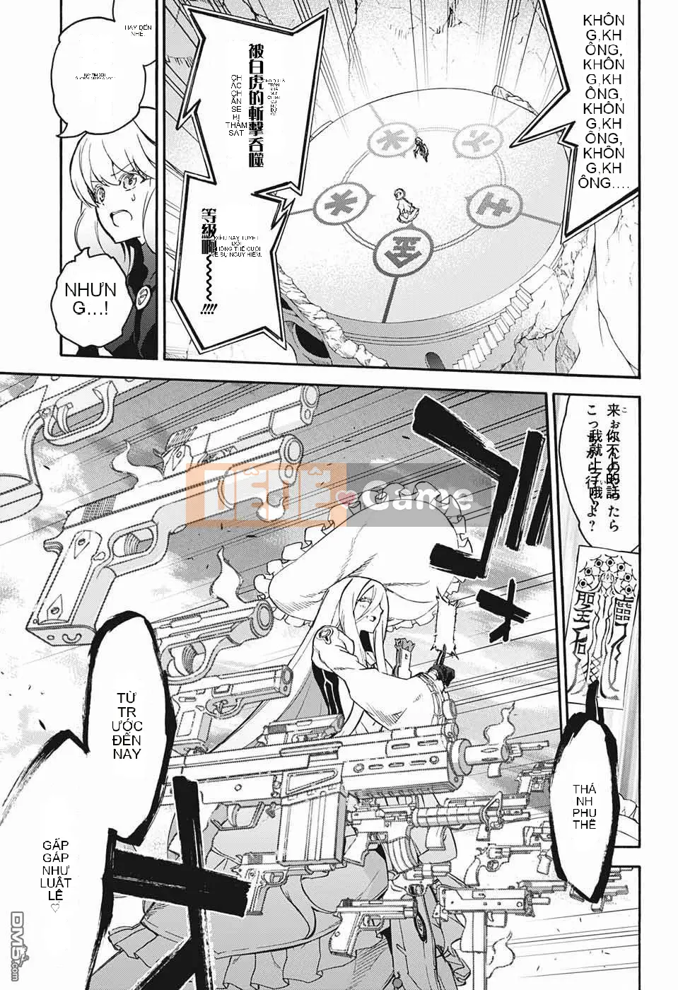 Hai ngôi sao onmyoji Chương 042