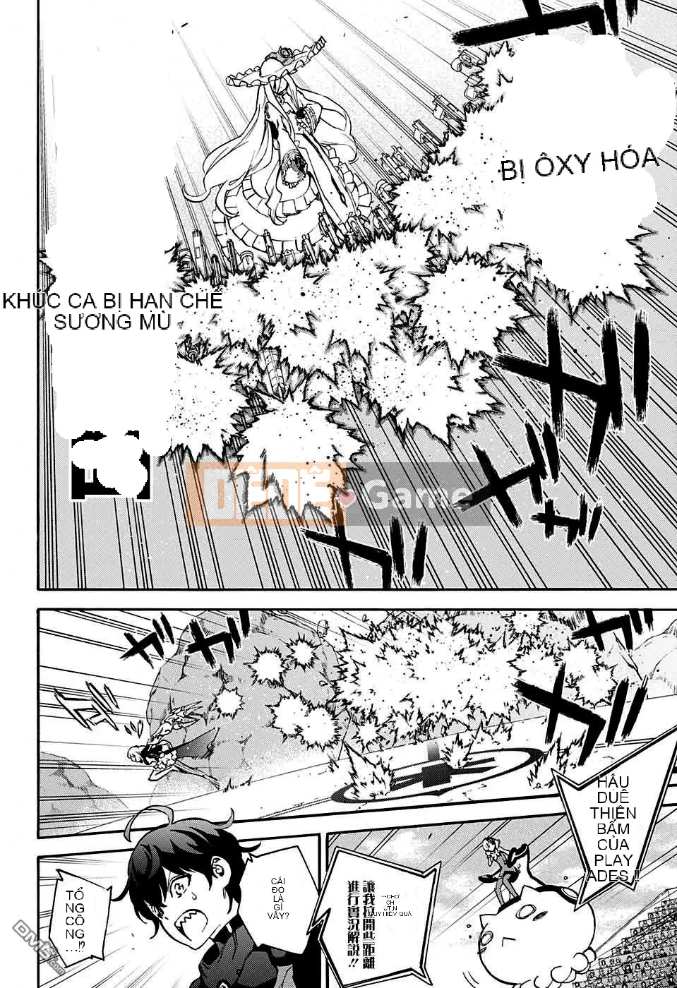 Hai ngôi sao onmyoji Chương 042