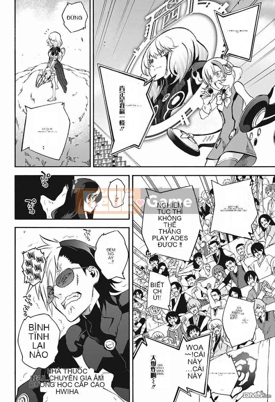 Hai ngôi sao onmyoji Chương 042