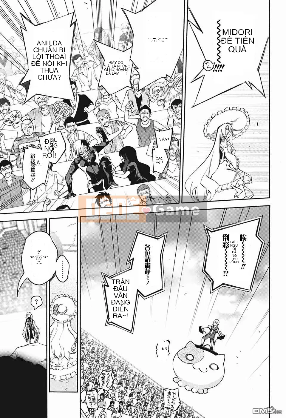 Hai ngôi sao onmyoji Chương 042