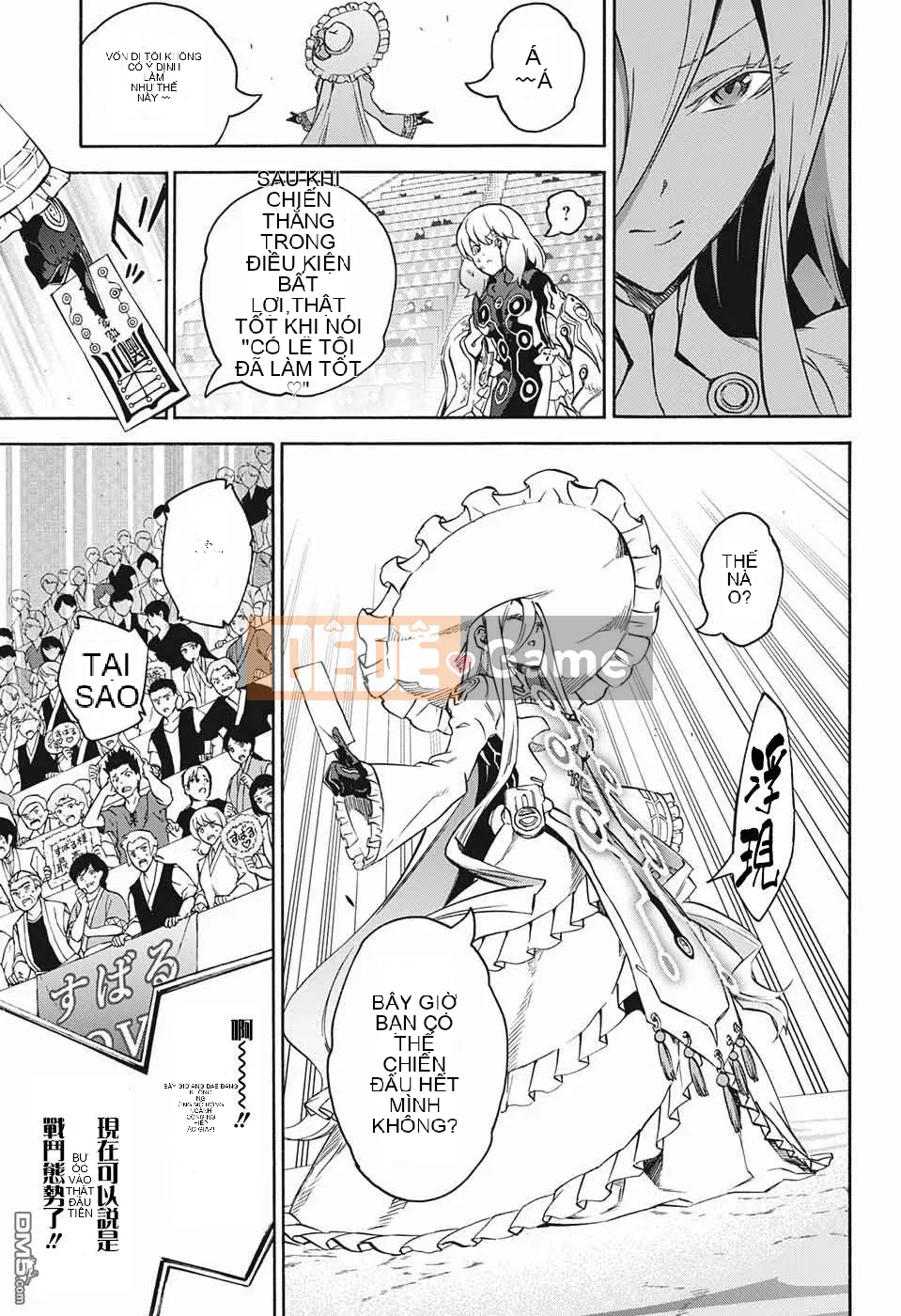 Hai ngôi sao onmyoji Chương 042